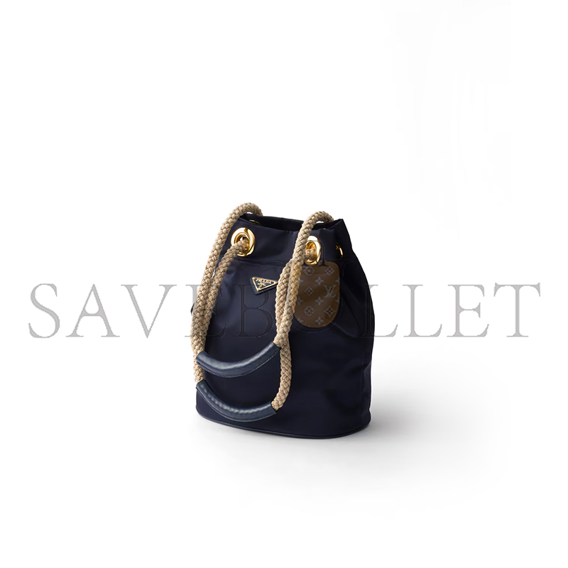 Pra*a mariner re-nylon small bucket bag 1be082 (28*23.5*16.8cm)